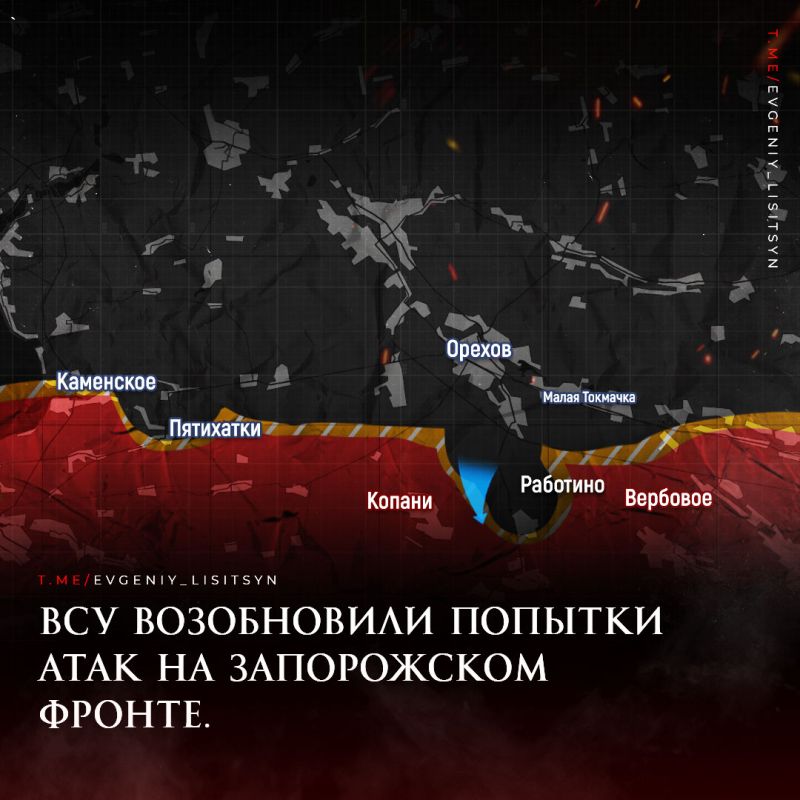������� �������: ��������� ������ �� ��������� �� ���� 13 ��������: