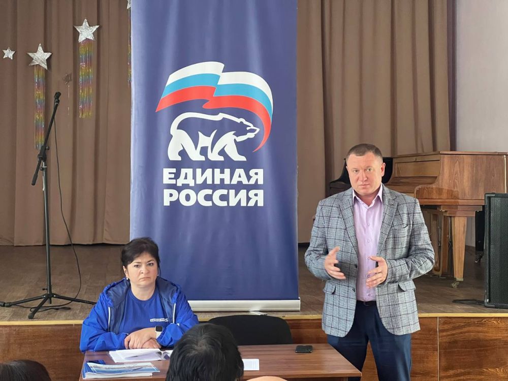 #ЕР #ЕРДНР #ОДДР #ДНР #Снежное #Политсовет