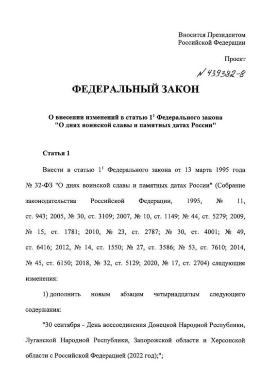 �������� ����� ��������� ���������� 30 �������� ���� ������������� ���, ���, ����������� � ���������� �������� � �������
