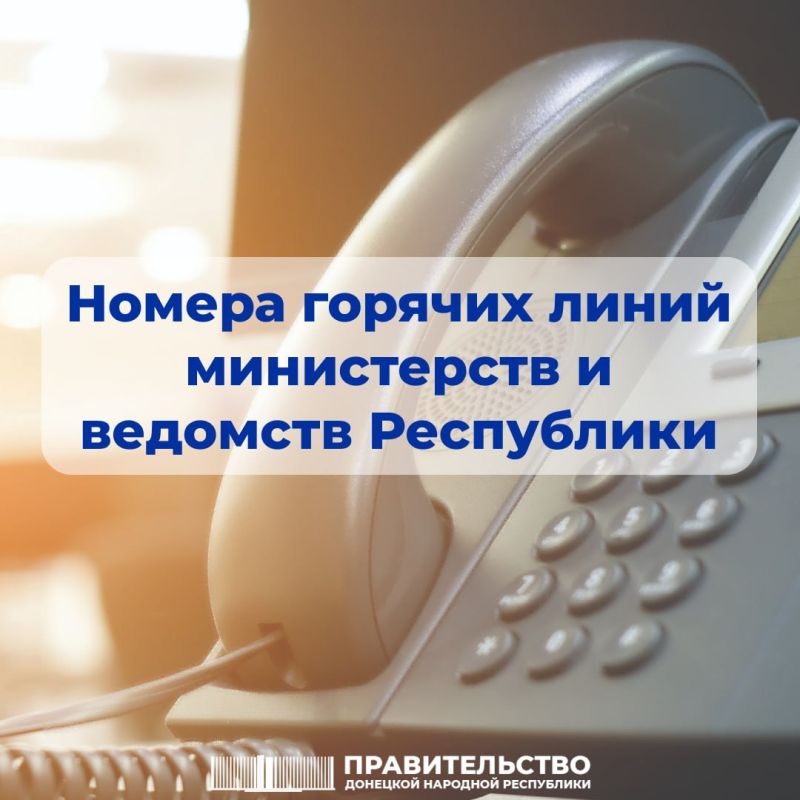 ��������� �����: ������ ������� ����� ����������� � �������� ����������