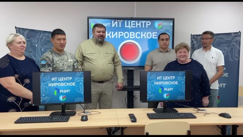 ������ ������� IT-����� � ������ ���������