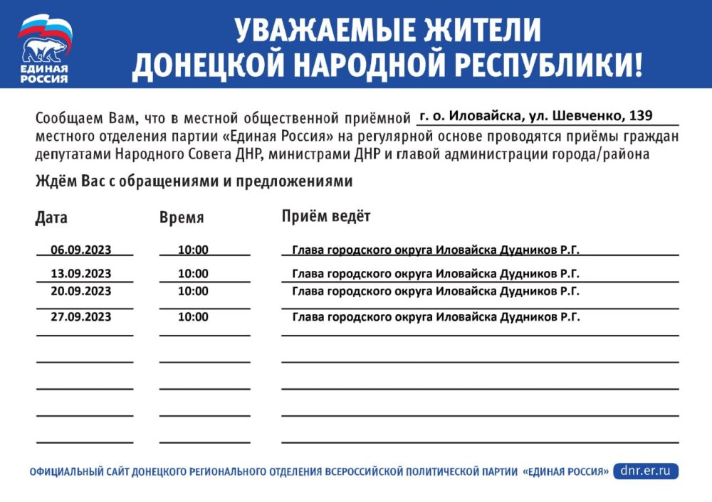 ������ ��������: ��������! ������ ����������!