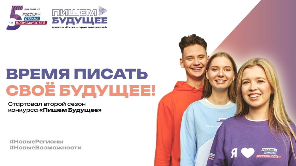 ����� ����������: ������ �� ������ ����� ����������� ������� ������ ������ �������