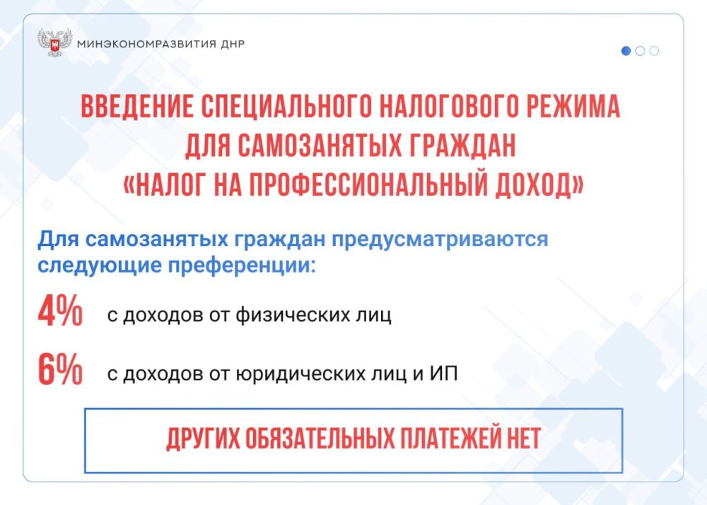 ��������� ��������: ������ ������ ��������� � ������������� �� ����������� ����� ��������������� �����������, ������������ � ���������