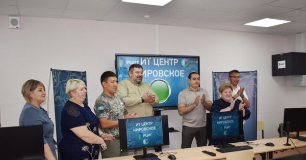 IT-����� � ������������ �������� �������� ���������� �������� � ���