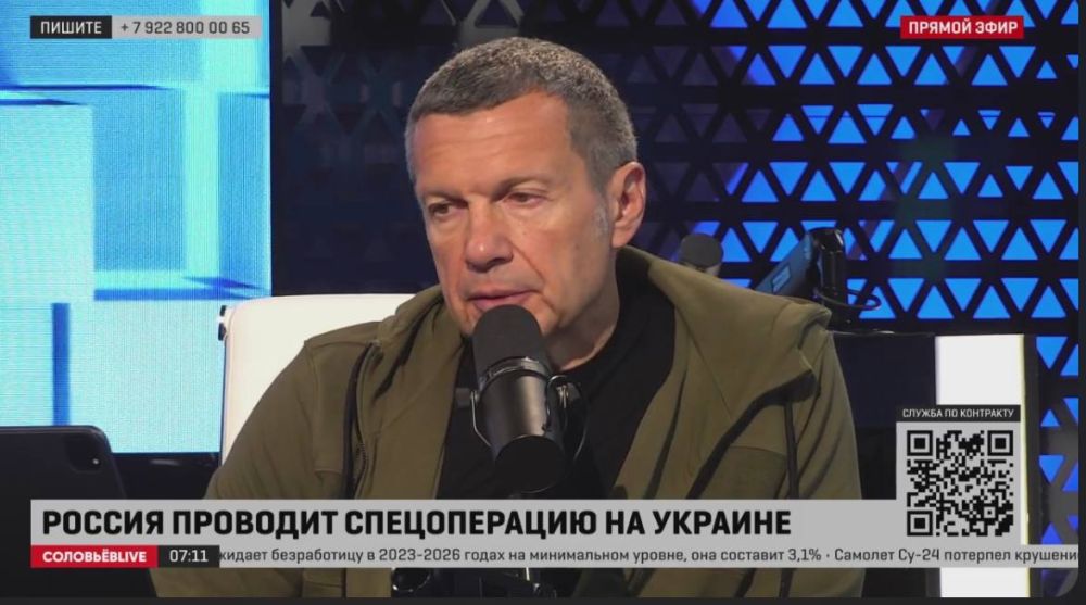 ������ ������� | �����ܨ� LIVE