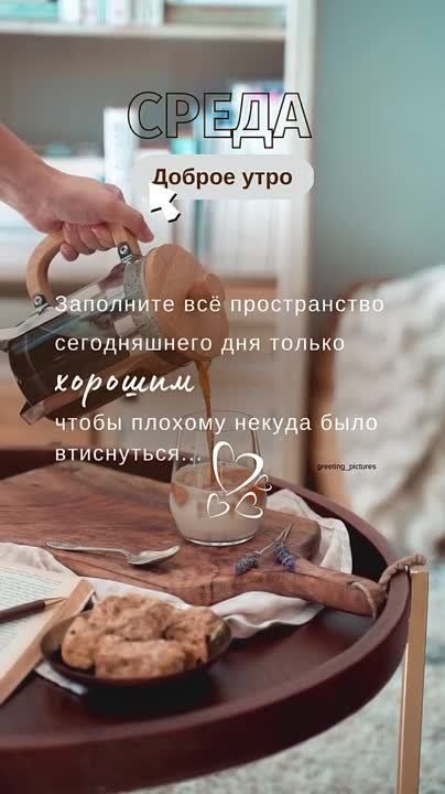 � ������ �����!. ����� ����������� ���� ����� ����� � �������, ����� ������� ��� �������������� � �������, ����� ��, ��� ������������, ����� �������! ����������� ���� �������������