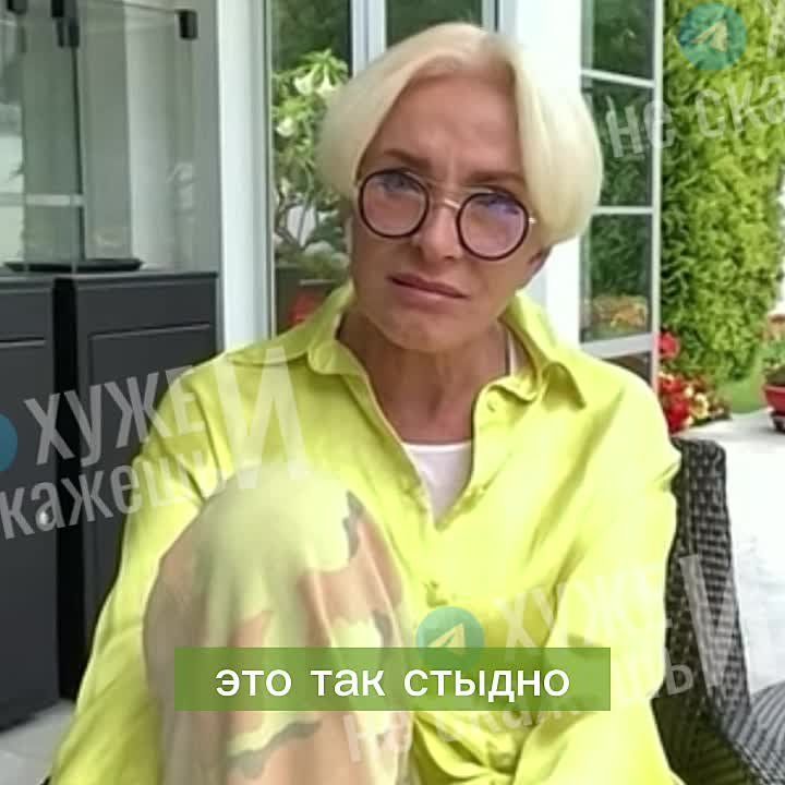 ������ ��������: �� �������� ���� �� ������� ����� �������, � � ����