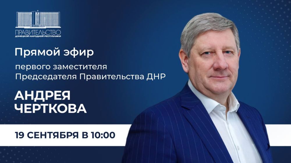 ������ �������: ��������� ������!. ��-�� �������� �������� ������� �� ����� ������� ������� � ������ ����� 14 ��������. �� ���� ������� ����������� ��������� � ��������� �������