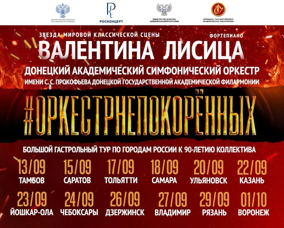 ������������� ������� ����� �.�. ���������� �������� � 12 ������� ������