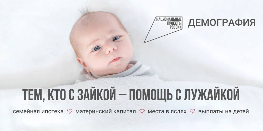 � ������ ����������� ������������ ������ "����������"