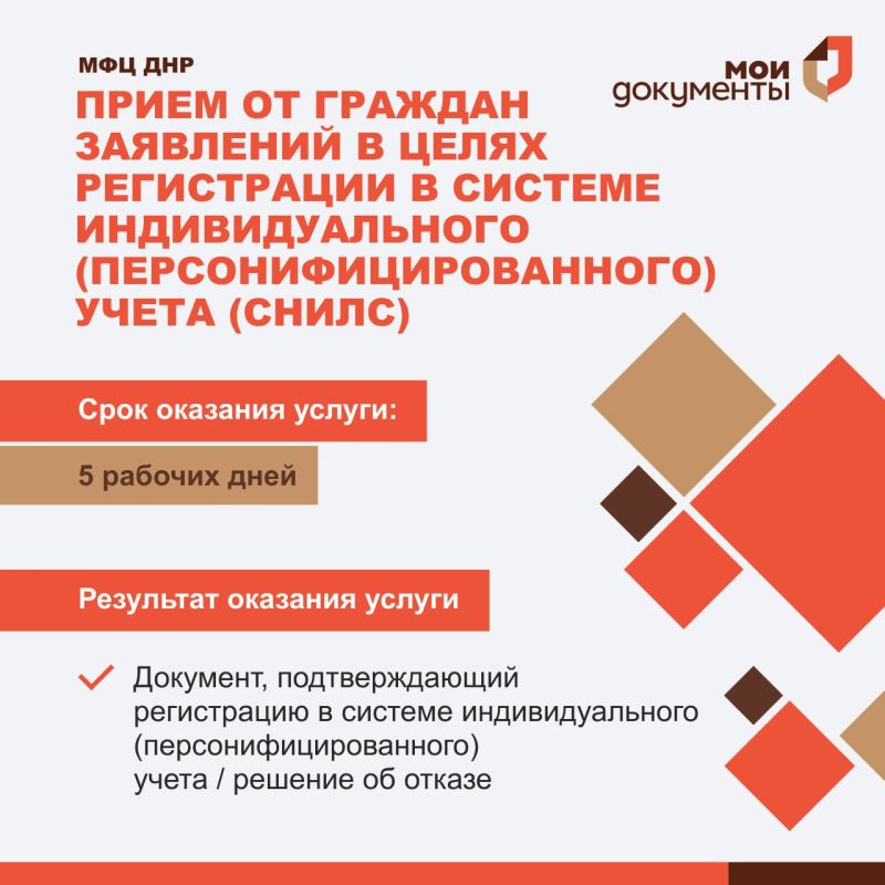 ��� ������. ����� ��������� �� ��������� ����� � ���������� ��� ����� ������ ���������: �� ��������� ������� ������, ���� �� �������� �����