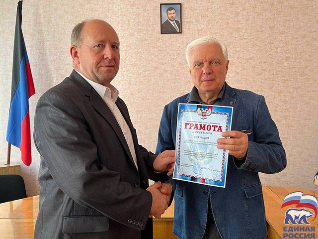 � ����������-��������� ������ ������ ����������� �����������, ����������� ������������ ��� ������ ��������, � ������� ������...