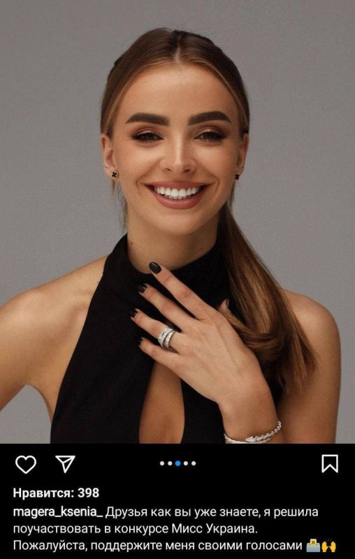 �������� ������� ������ ������� ������� "���� �������"