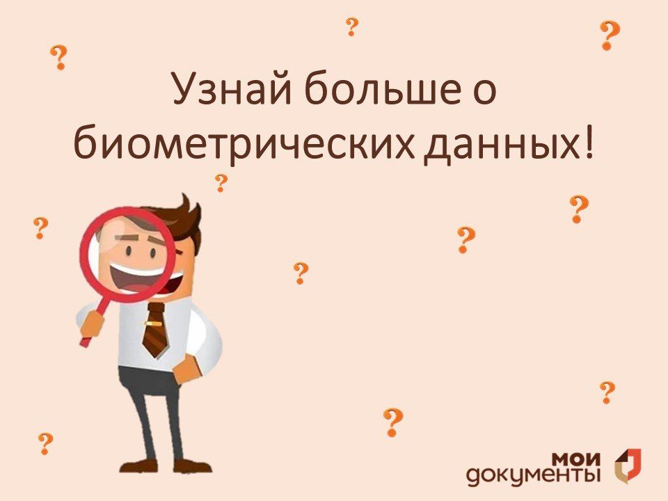 ������� ���������, ��� �������������� ������: