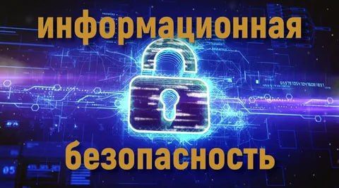�������: ��� �������� ���������� �������������� ������������