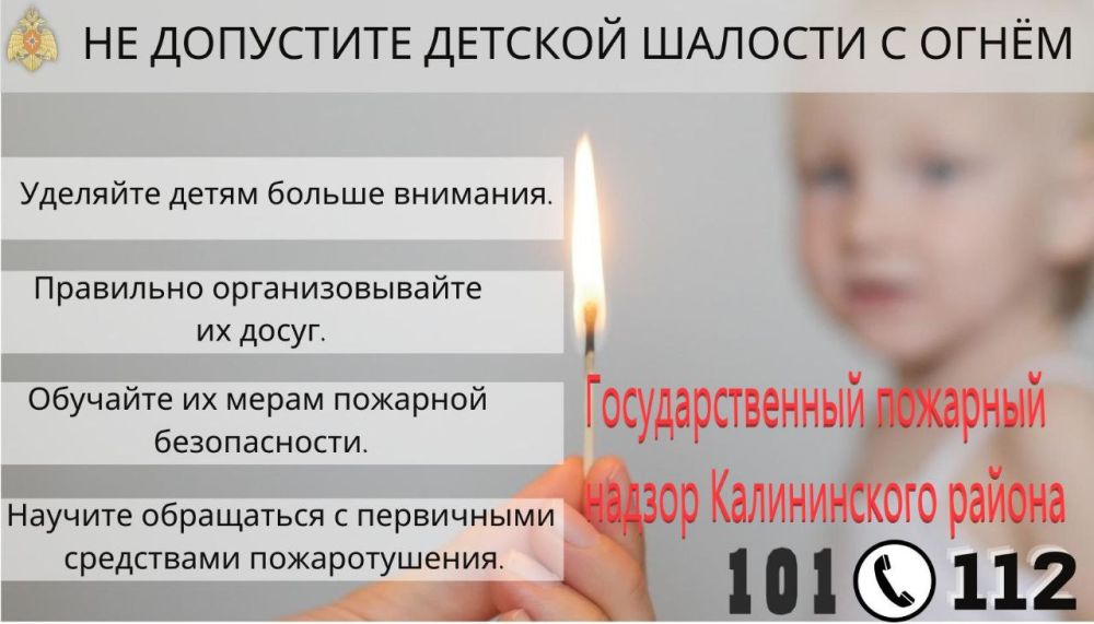 ������� ������: ��������!