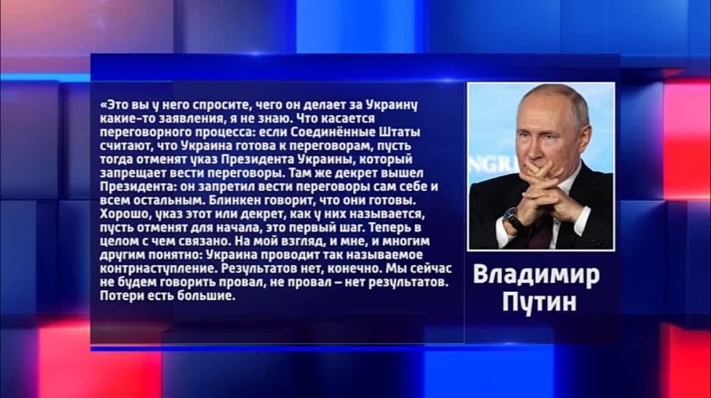 ��� ������ � ����� ����� � ��� ��� ���? ����� ������