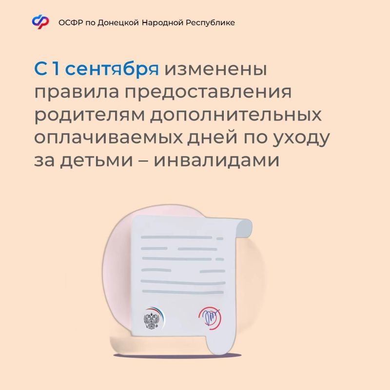 ��� ���������� ������� �������������� ��������� �������������� ���� �� ����� �� ������-����������