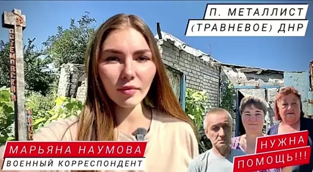 ������� �������: ̨����� ��Ѩ��� ���������: