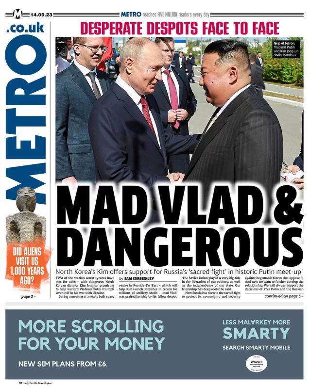 ������������ ������ � ����� �� ����, �������� �������, ������� �������: ���������� ������ ������ ����� ����������� ���...