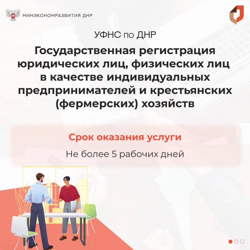 ������� �������: ����� ������ � ��� ���. ��������������� ����������� ����������� ���, ���������� ��� � �������� �������������� ���������������� ����� �������� ������ � �������� ����������� ���������� �������� � ���������