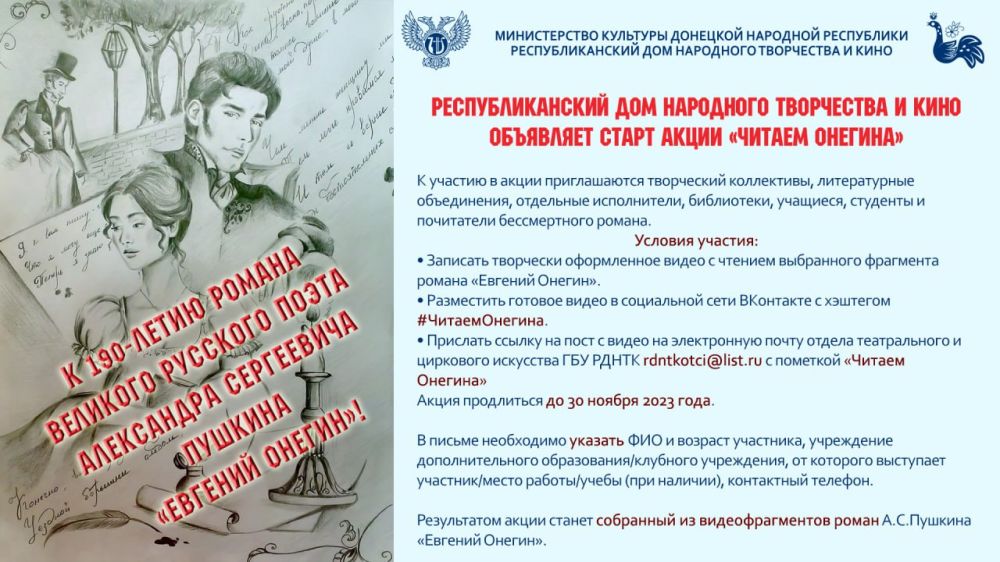 � 190-����� ������ �������� �������� ����� ���������� ���������� ������� �������� �������!