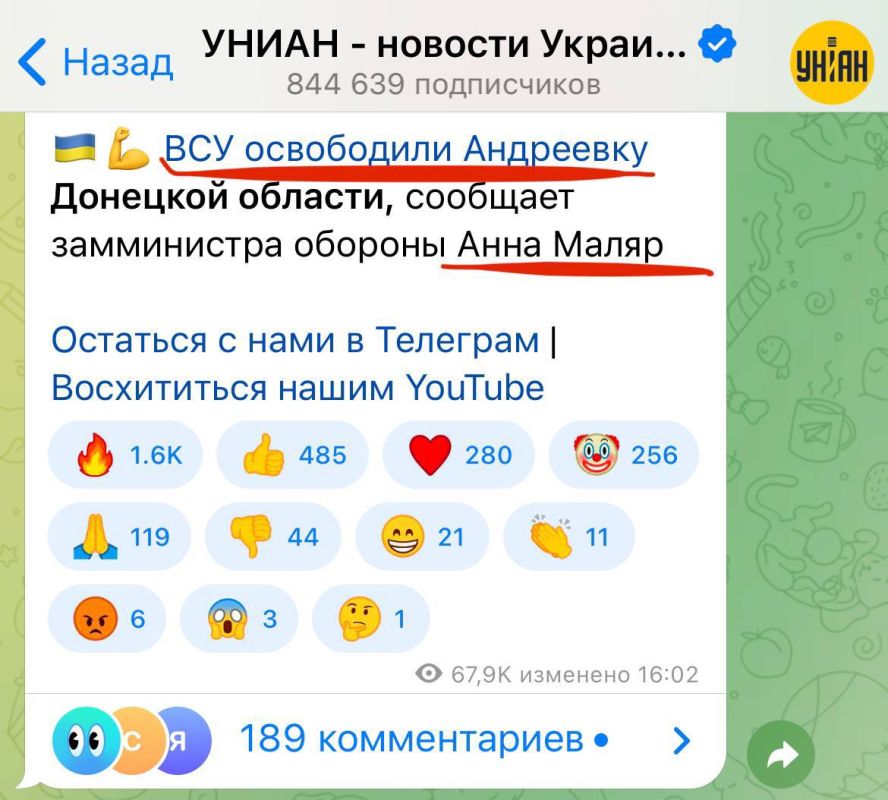 �������� � ����� ���������� �����