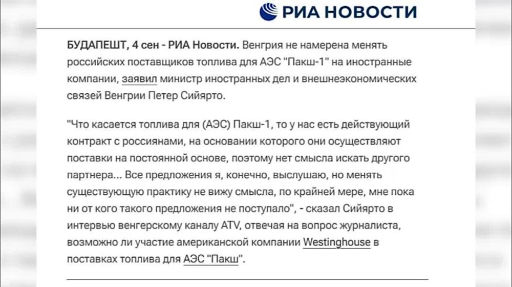 ���������� ����. 14.09.2023. ������� ��������� �������������� ���������� ��������� � ��������� ���������� ��� �� �������...