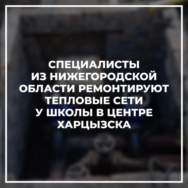 ����������� �� ������������� ������� ����������� �������� ���� � ����� � ������ ���������