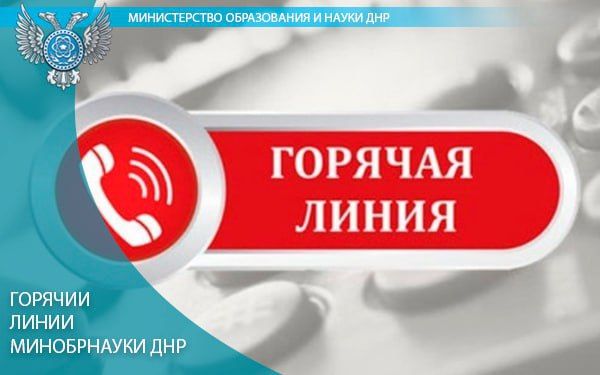 ������ ������� ����� ������������ ����������� � ����� �������� �������� ����������: