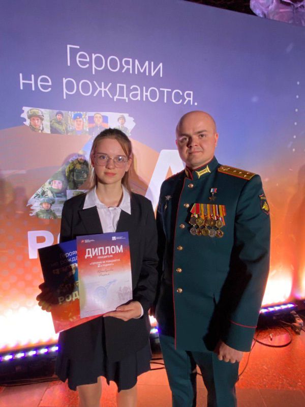 ������ ���������: � ��� ������ ����, ����� ������ ������ � �����������