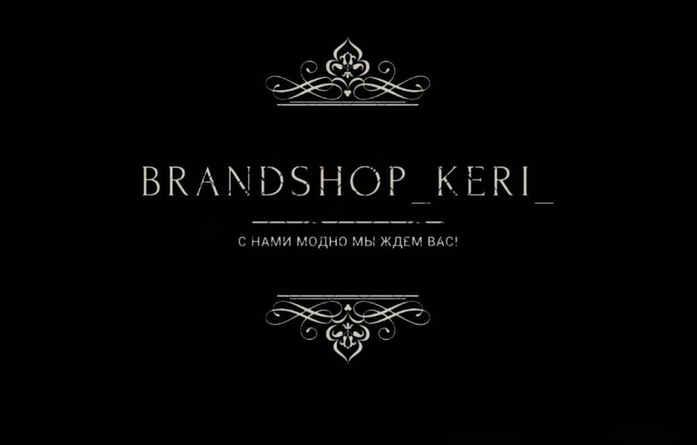 BRANDSHOP_KERI. ��������-������� ������� ������ �������� ����� ����� �� ����� ����