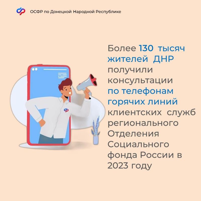 ����� 130 ������� ��� �������� ������������ �� ��������� ������� ����� ���������� ����� ����������� �����
