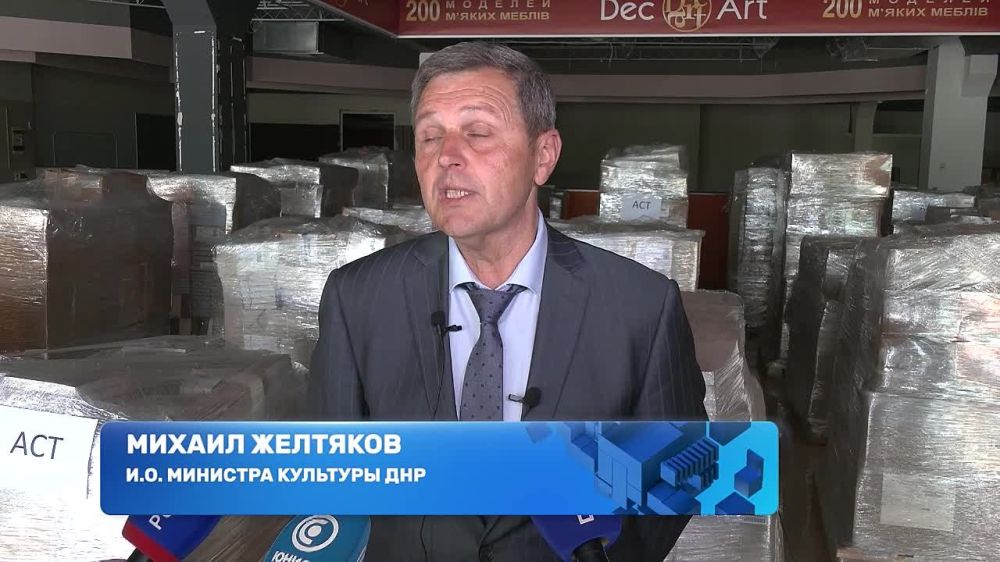 ���� ���������� ����� ������������ ��� �����������!� � ������ �������� � ����� ����������� � �����������, ������� � ��������