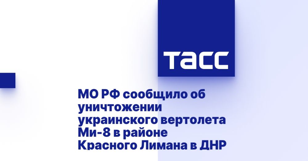 �� �� �������� �� ����������� ����������� ��������� ��-8 � ������ �������� ������ � ���