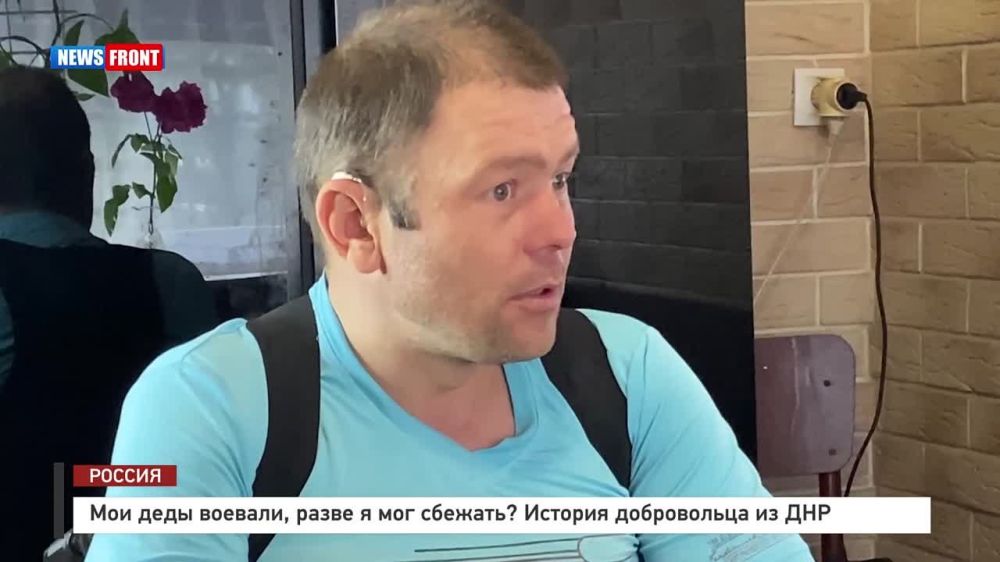 ������� ��������: "��� ���� �������, � ������ �������, � ������� �������������