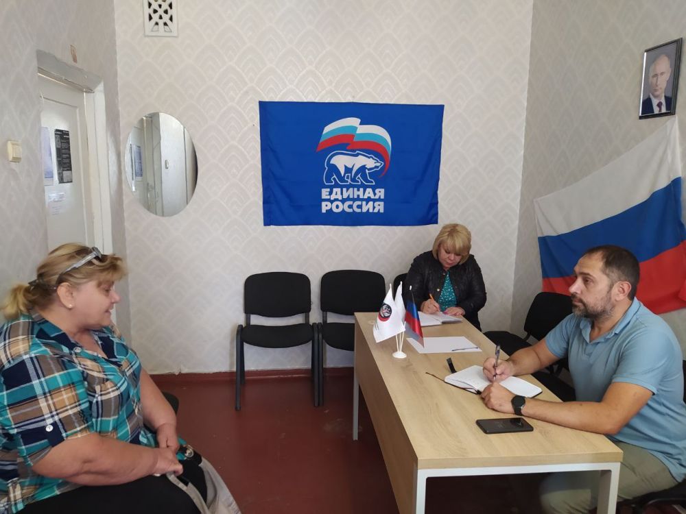 14.09.2023�. ����������� ����� ������������� �.����������� ������ �������� ����� ���� ������� � ������������ ������� ������������ ������������� �������� "�������� ����������" �������� �.�
