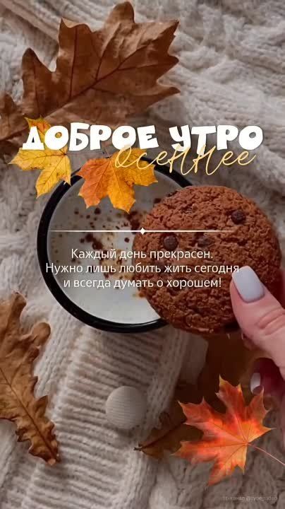 �������� ������: ������ ����,������! ����� ����������� ����������, ��������� ���������, ������� ����, ������� ������, �������� ���!