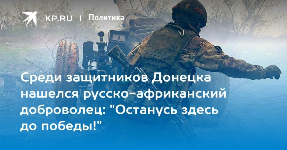�������� ��������: ���� � ���� � �������, �� ����