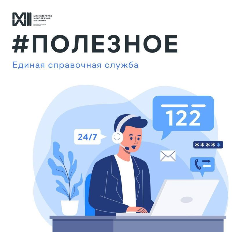 ����� �����: ������ ����� ���������� ������: ������������, ��� ��� ����� � ��� ���� �����