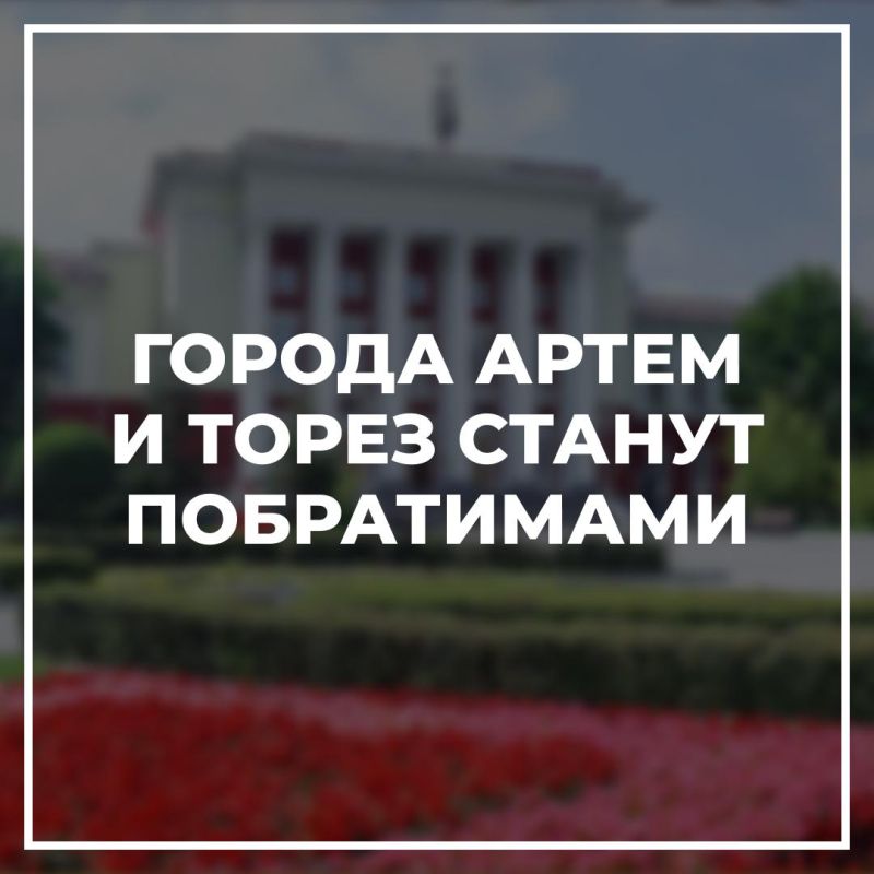 ������� �������: ������ ����� � ����� ������ �����������