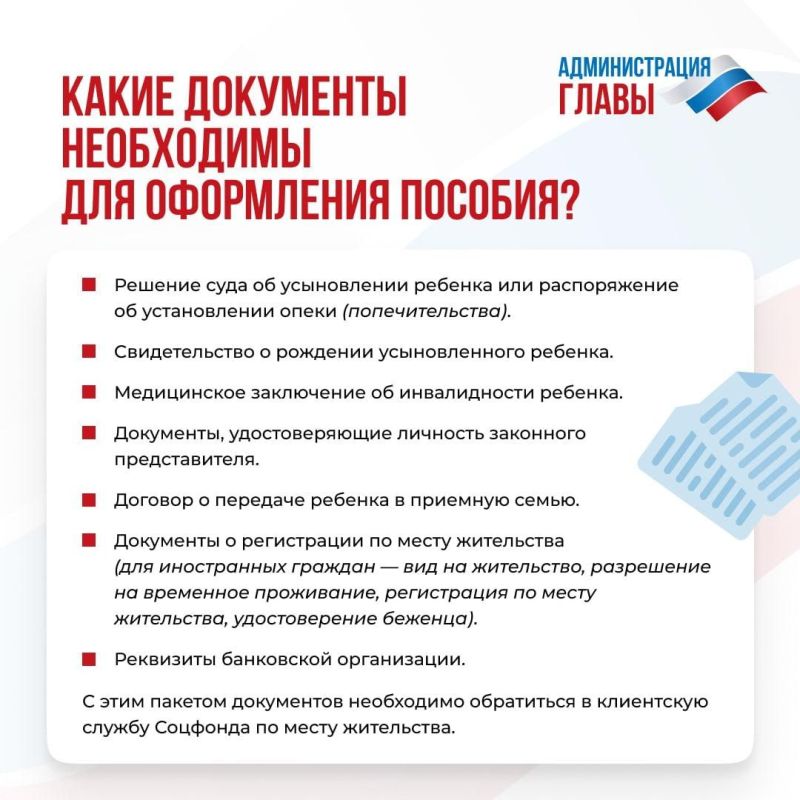 ����� �����: �������������� ������� ��� �������� ������� �� ���������� � �����