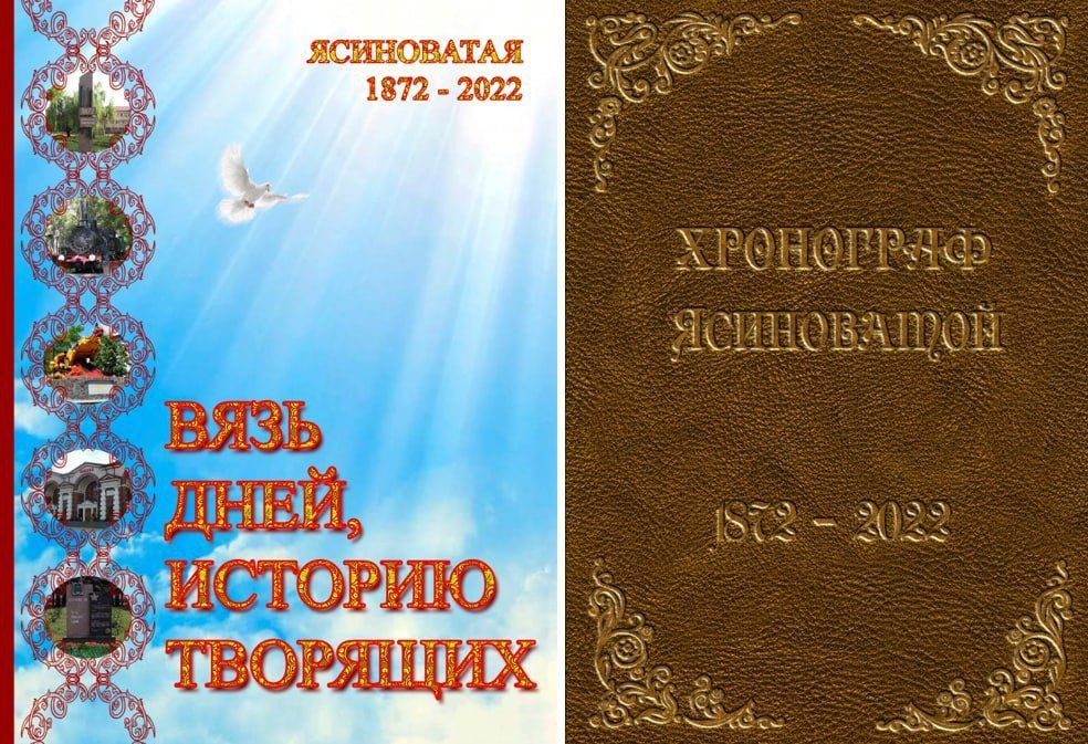 ������� ��������: � ���������� ��� ������ ���������� 2023 ������������ ����� ����� ����, ������� ���������, �������� � ���� ������� ������ ������ �� 150 ���!!!