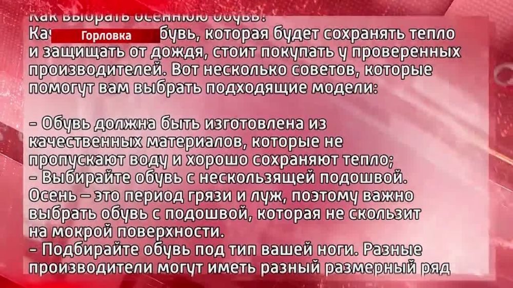 ���������� ����� �������. � ������������ ����� �������� ����� ������ ��������. ���� ��� ������ ������ �������, �� �������� ������������ ���� � ������, �� � ������������ �������� ������ ��� ����� �������� ������ �� �������, ����, ������� � ��������� �����