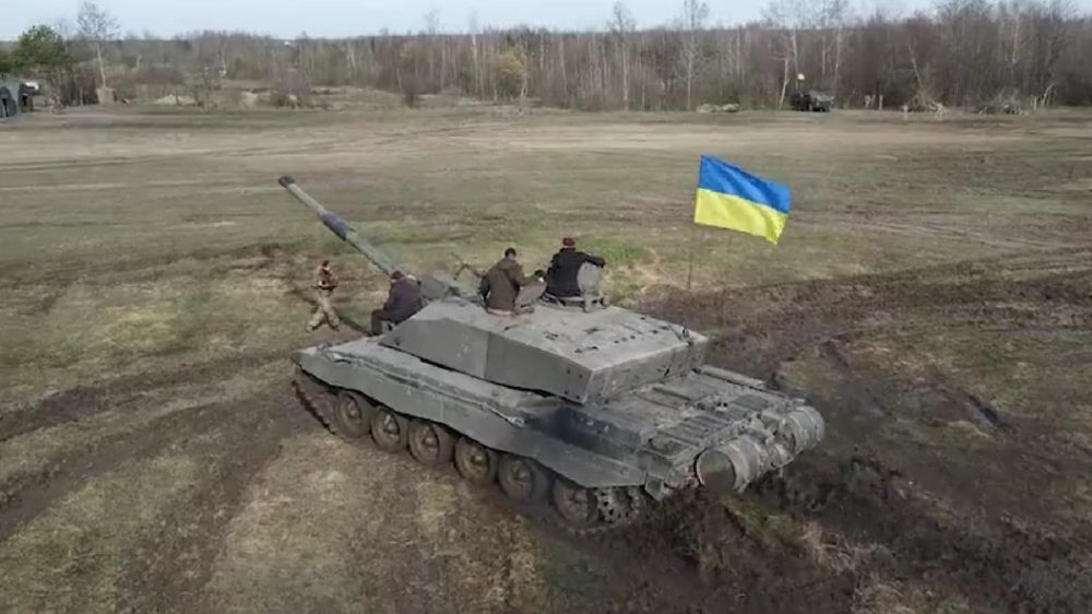 ������ �������� "�����". ������ "��������" ��� ����