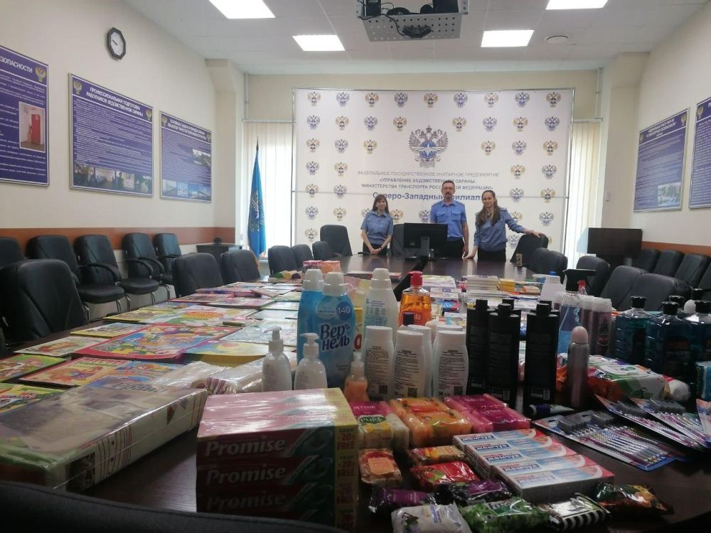 Работники Северо-Западного филиала УВО Минтранса России организовали пункт приема помощи детям в новых субъектах РФ