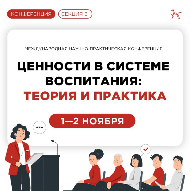 �� ����� ����������� �� ������������� ������-������������ ����������� ��������� ���������� �������� ����� ������!