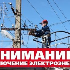 ��������� ���������� �� �������������� ���������� ������� �.�������-�������������, �.������ ����� � �.����� �����
