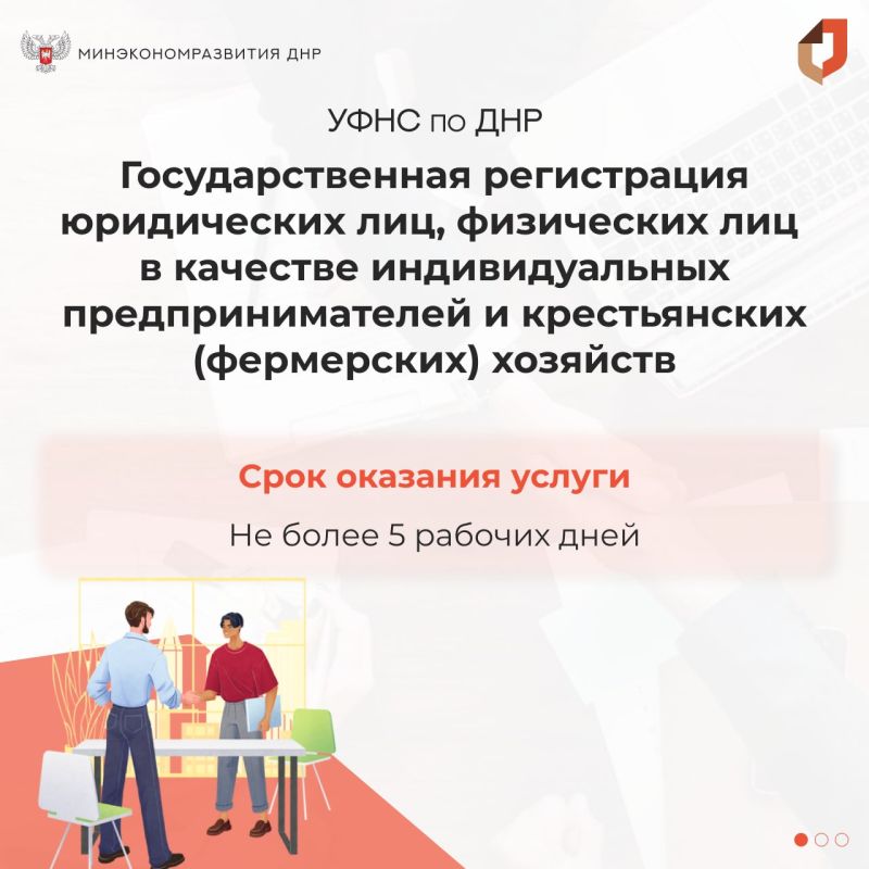 ����� ������ � ��� ���. ��������������� ����������� ����������� ���, ���������� ��� � �������� �������������� ���������������� ����� �������� ������ � �������� ����������� ���������� �������� � ���������